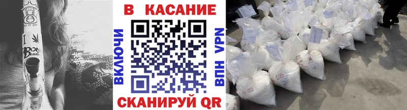 Купить наркотики сайты Луховицы Марихуана АМФ ГАШ Меф COCAIN Alpha-PVP