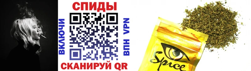 БУТИРАТ Butirat где купить hydra ССЫЛКА Луховицы