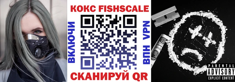 OMG онион  где можно купить наркотик  Луховицы  Cocaine 97% 