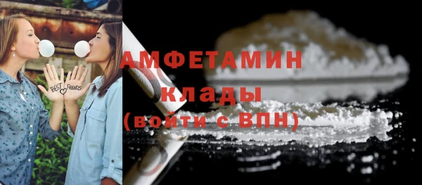 дмт Болхов