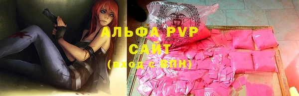 дживик Краснотурьинск