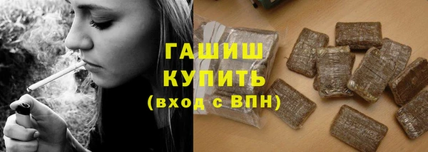 MDMA Горнозаводск