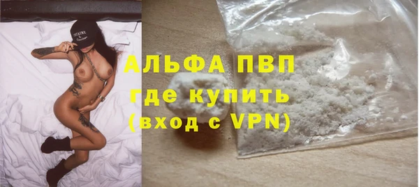 дживик Краснотурьинск