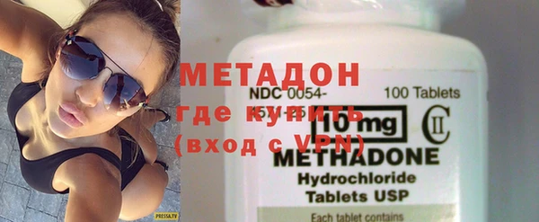 дживик Краснотурьинск
