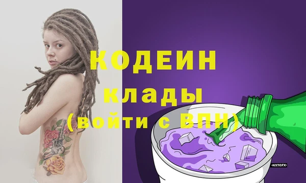 гидропоника Красноперекопск