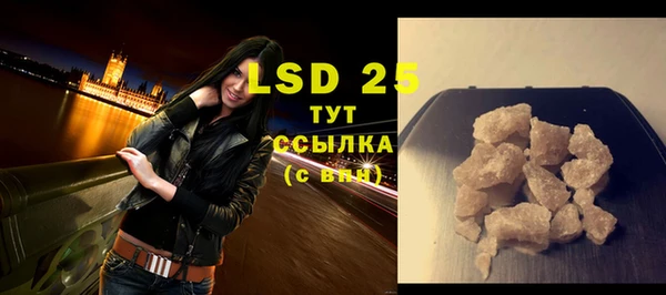 дмт Болхов