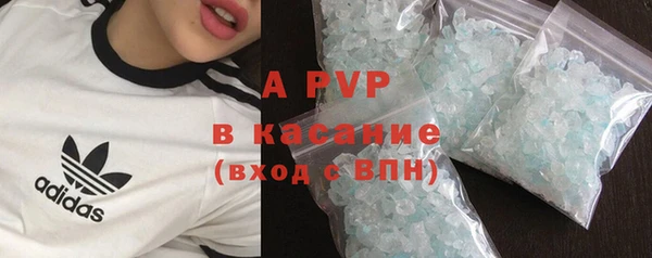дмт Болхов