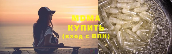 гидропоника Красноперекопск