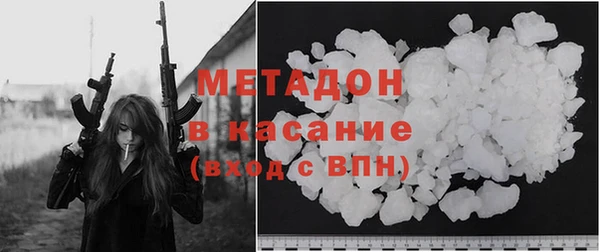 гидропоника Красноперекопск