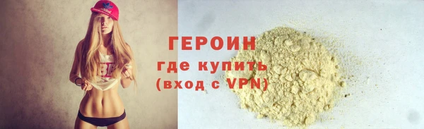 дживик Краснотурьинск