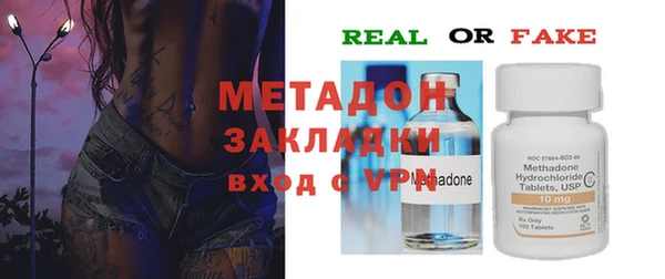 дмт Болхов