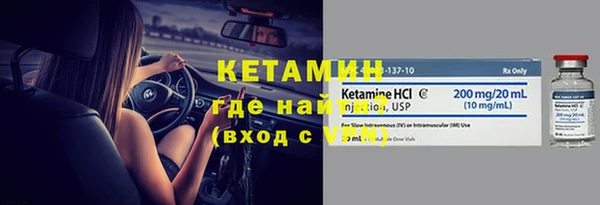 гидропоника Красноперекопск