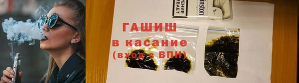 гидропоника Красноперекопск