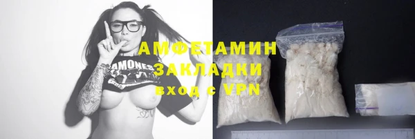 дмт Болхов
