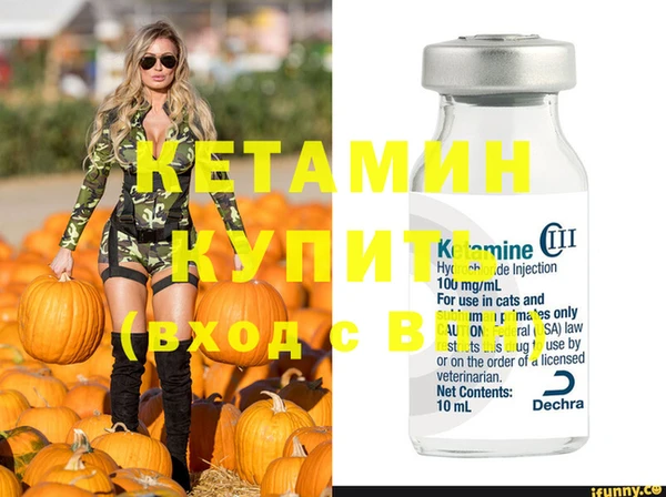 дживик Краснотурьинск