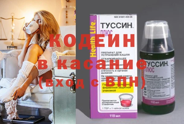 гидропоника Красноперекопск