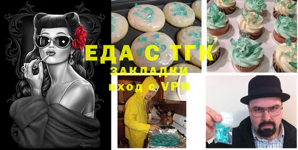 дживик Краснотурьинск