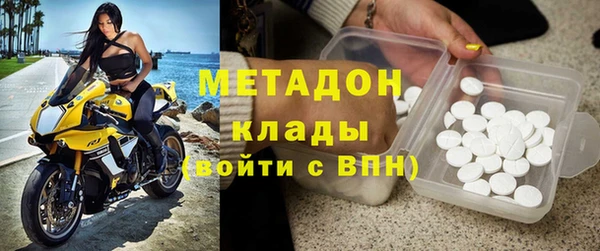 гидропоника Красноперекопск