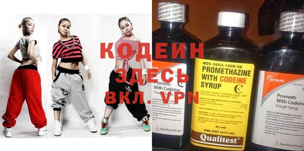 дживик Краснотурьинск