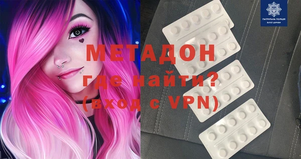 дживик Краснотурьинск