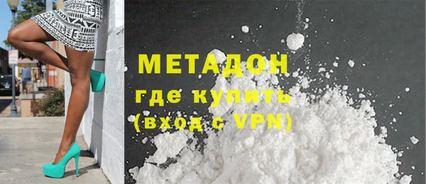 mdma Елизово