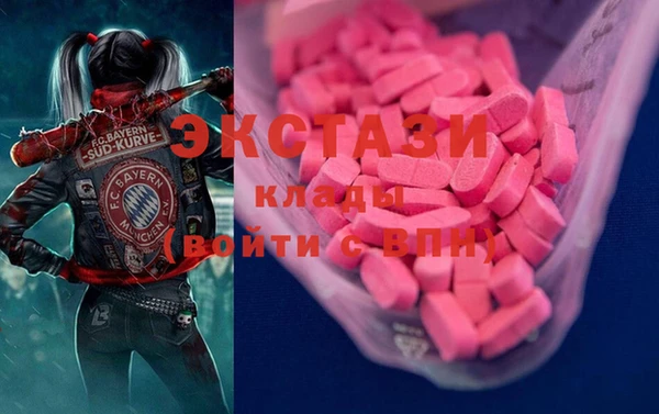 дживик Краснотурьинск