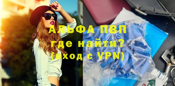 дмт Болхов