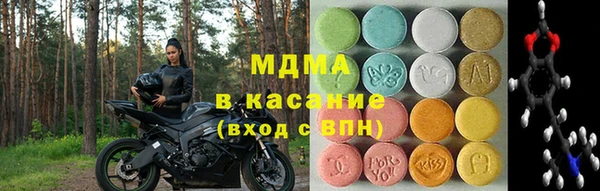 гидропоника Красноперекопск