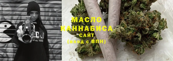 меф VHQ Кукмор
