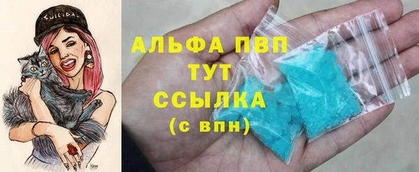 гидропоника Красноперекопск