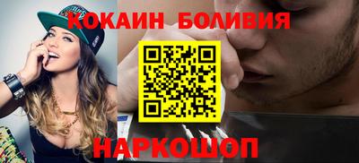 дистиллят марихуана Волжский