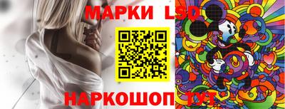 дистиллят марихуана Волжский