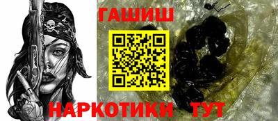 Альфа ПВП Волгодонск
