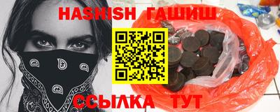 Альфа ПВП Волгодонск