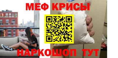 дистиллят марихуана Волжский
