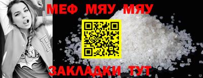 дистиллят марихуана Волжский