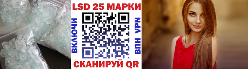 цена   Луховицы  blacksprut рабочий сайт  Лсд 25 экстази кислота 