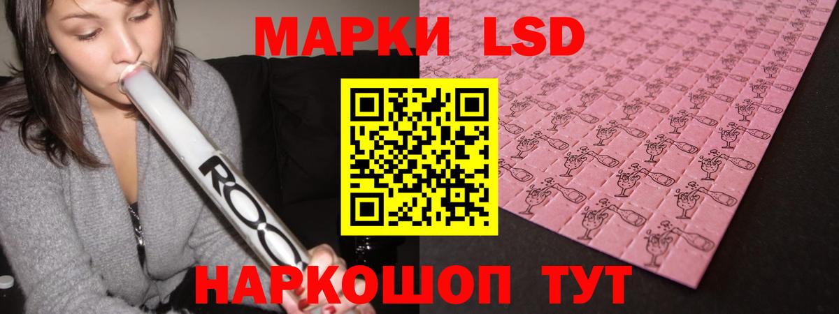 Гашиш Луховицы