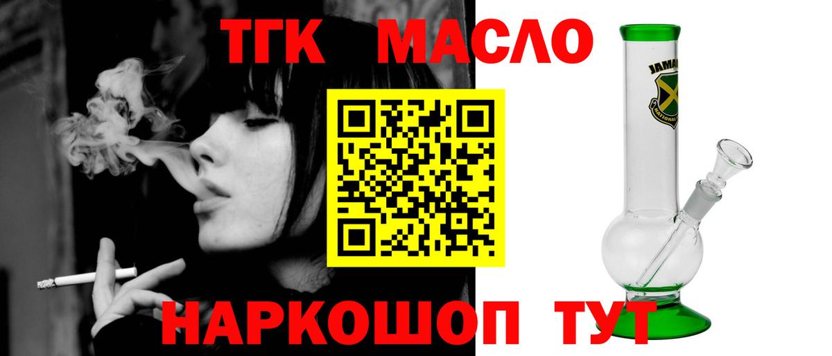 Гашиш  МАРИХУАНА  Луховицы  LSD-25  Меф МЯУ МЯУ  Вход с VPN  Гашиш  Cocaine  Меф МЯУ МЯУ   Codein 