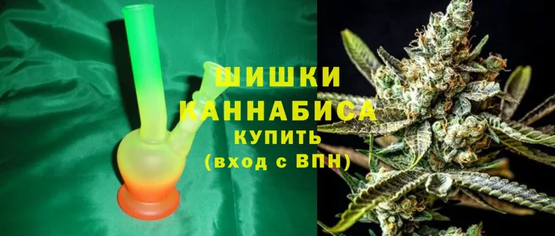 продажа наркотиков  Луховицы  МАРИХУАНА SATIVA & INDICA 