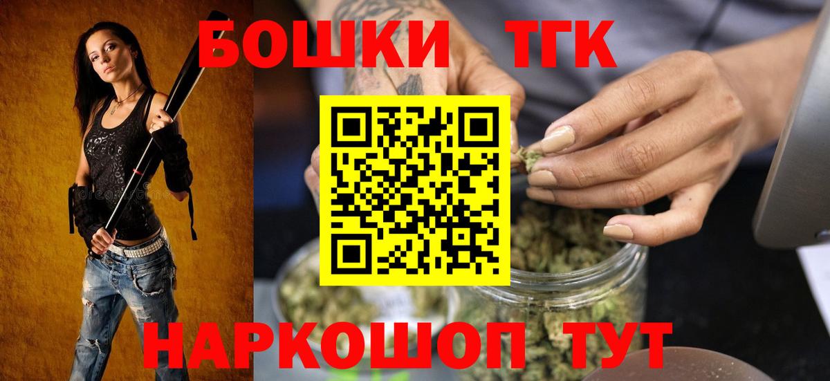 МАРИХУАНА ГИДРОПОН Луховицы